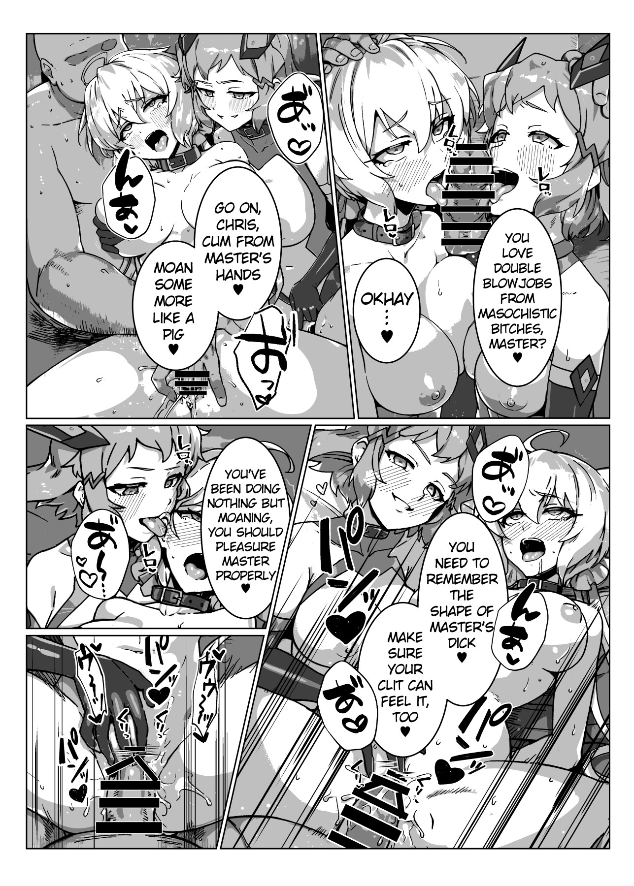 Hentai Manga Comic-War Princess Climax-Read-31
